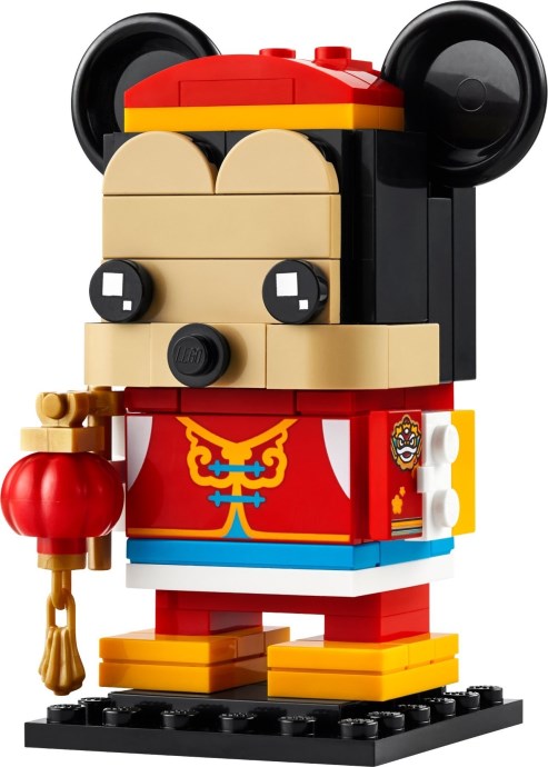Zdjęcie galerii dla zestawu LEGO BrickHeadz 40673 Myszka Miki w stroju na wiosenny festiwal