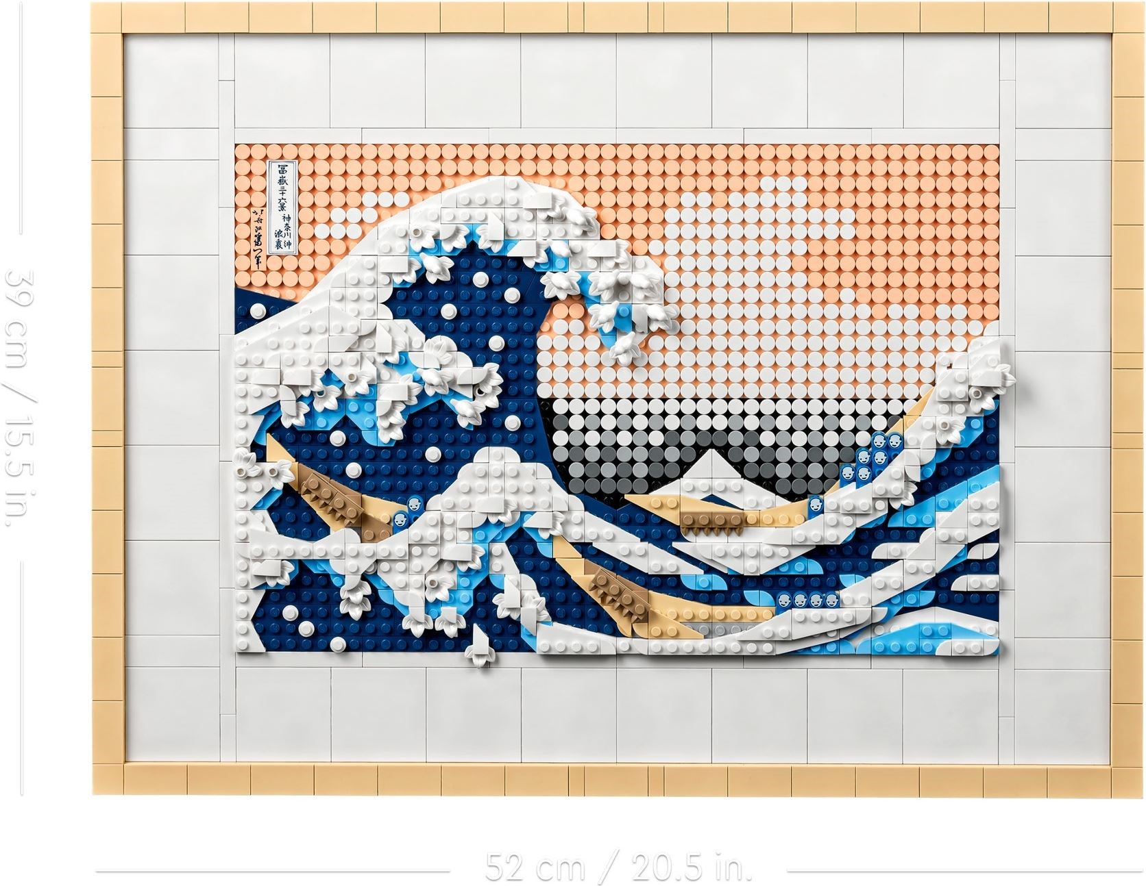 Zdjęcie galerii dla zestawu Lego 31208 Art Hokusai Wielka Fala Japoński panel ścienny 3D Obraz japonia