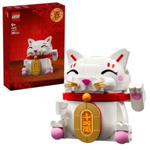 LEGO ICONIC JAPOŃSKI KOT SZCZĘŚCIA 40813 POMYSŁ NA PREZENT DLA DZIECKA