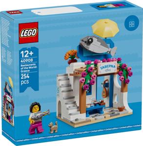 Zestaw LEGO 40908 Restauracje świata Grecja restauracja
